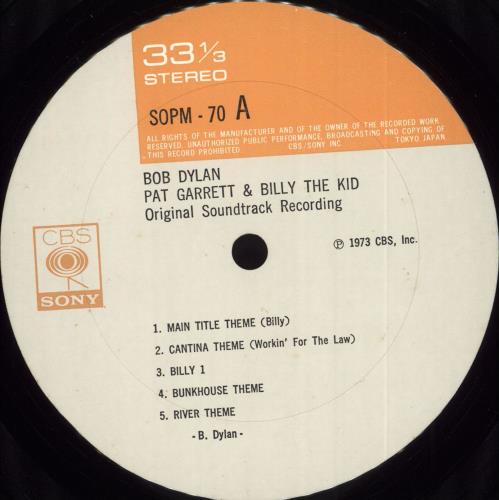洋楽レコードセット（Billy Joel, ABBA, Bob Dylanなど） 洋楽レコードセット（Billy Joel, ABBA, Bob Dylanなど） 洋楽
